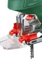 Лобзик PST 900 PEL BOSCH 0.603.3А0.220 купить в Кургане