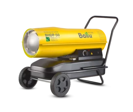 Дизельная тепловая пушка BALLU BHDP-50 купить в Кургане