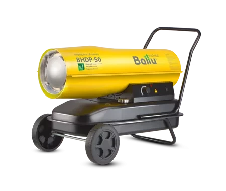 Дизельная тепловая пушка BALLU BHDP-50 купить в Кургане