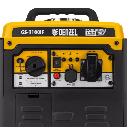 Генератор инверторный DENZEL GS-1100iF 94706, 1,1 кВт, 230 В, ручной старт купить в Кургане