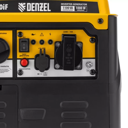 Генератор инверторный DENZEL GS-1100iF 94706, 1,1 кВт, 230 В, ручной старт купить в Кургане