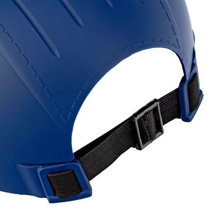 Каскетка защитная &quot;Стиль&quot;, пластиковая, синяя Сибртех 89170 купить в Кургане