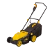 Газонокосилка электрическая HUTER ELM-1400 купить в Кургане