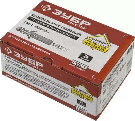 Дюбель ЗУБР "МАСТЕР" распорный полипропиленовый, тип "ЕВРО", в комплекте с шурупом-крюком, 10 х 50 / 6 х 65 мм, 60 шт 30675-10-50 купить в Кургане