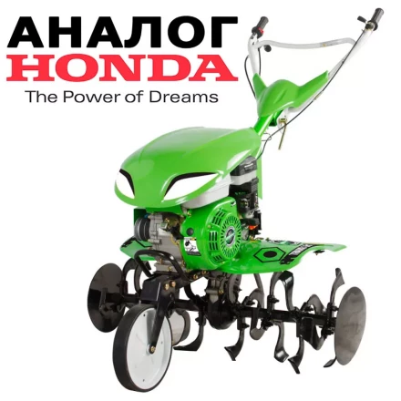 Культиватор-мотоблок бензиновый Aurora GARDENER 750 SMART купить в Кургане