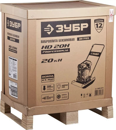 Виброплита бензиновая двигатель Honda ЗВПБ-20 ГХ серия ПРОФЕССИОНАЛ купить в Кургане