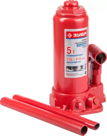 Домкрат ЗУБР ЭКСПЕРТ гидравлический бутылочный в пластмассовом кейсе, 5т, 216-413мм 43060-5-K купить в Кургане