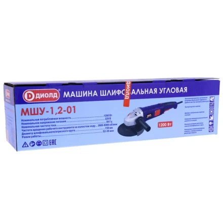 Угловая шлифмашина (болгарка) Диолд МШУ-1,2-01 купить в Кургане