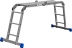 Лестницы-трансформеры алюминиевые серия ЭКСПЕРТ купить в Кургане