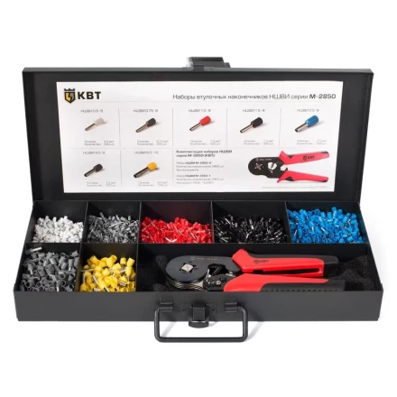 Наборы втулочных наконечников М-2850-1 КВТ купить в Кургане