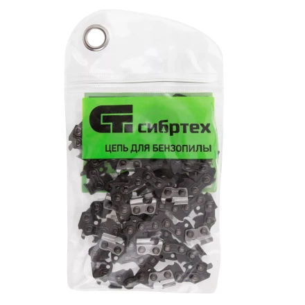 Цепь для бензопилы Сибртех ПЦБ-4540, шина 40 см (16&quot;), шаг 0.325&quot;, паз 1.5 мм, 64 звена, 59810 купить в Кургане