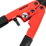 Болторез компактный Matrix, 200 мм - 8", Cr-V, 78501 купить в Кургане