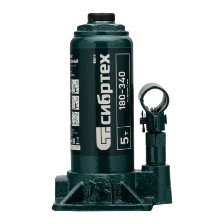 Домкрат гидравлический бутылочный Сибртех 50814, 5 т, 180-340 мм, в пласт. кейсе купить в Кургане