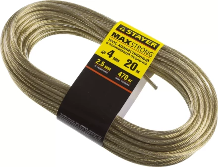 Трос хозяйственный STAYER "MASTER", стальной в полимерной оболочке, 20 метров, 4,0мм 50145-4 купить в Кургане