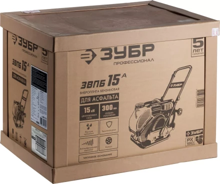 Виброплита бензиновая ЗВПБ-15 А серия ПРОФЕССИОНАЛ купить в Кургане