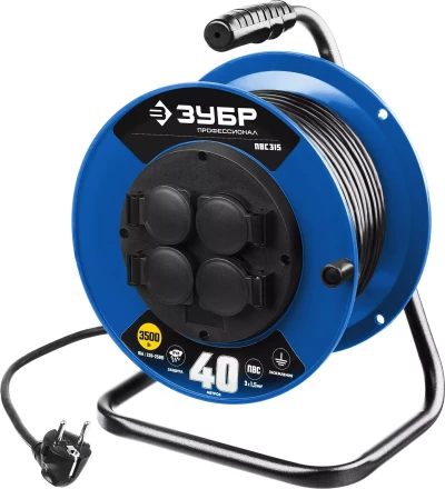 Удлинитель на катушке &quot;ПВС 315&quot;, 40 м, 3500 Вт, 4 гнезда, IP44, ПВС 3х1,5 кв мм, ЗУБР 55081-40 купить в Кургане