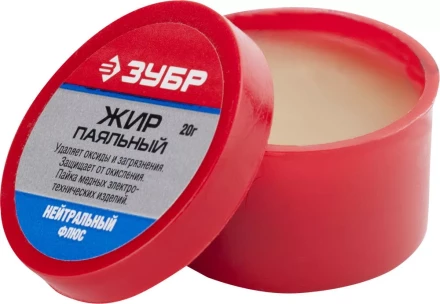 Флюсы жир паяльный нейтральный серия Без серии купить в Кургане