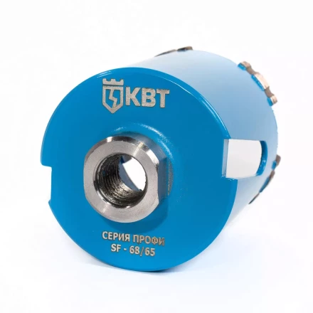 Сверло алмазное КВТ SF-D70 M16 для подрозетников (85565) купить в Кургане