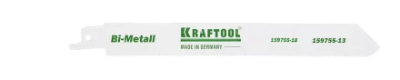 Полотно KRAFTOOL &quot;INDUSTRIE QUALITAT&quot;, S922EF, для эл/ножовки, Bi-Metall, по металлу, шаг 1,4мм, 130мм 159755-13 купить в Кургане