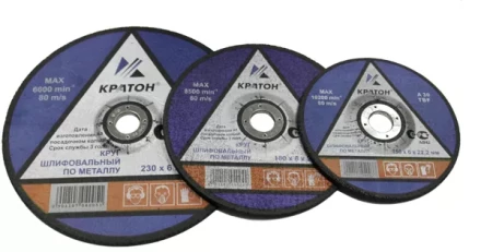 Круг для шлифования A30TBF 230х6,0х22,2 Кратон 1 07 04 005 купить в Кургане