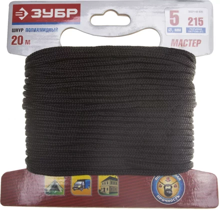 Шнур ЗУБР полиамидный, плетеный, повышенной нагрузки, без сердечника, черный, d 5, 20м 50321-05-020 купить в Кургане