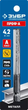 ЗУБР ПРОФ-А, 4.2 х 93 мм, сталь Р6М5, класс А, шестигранный хвостовик, сверло по металлу, Профессионал (29623-4.2) купить в Кургане
