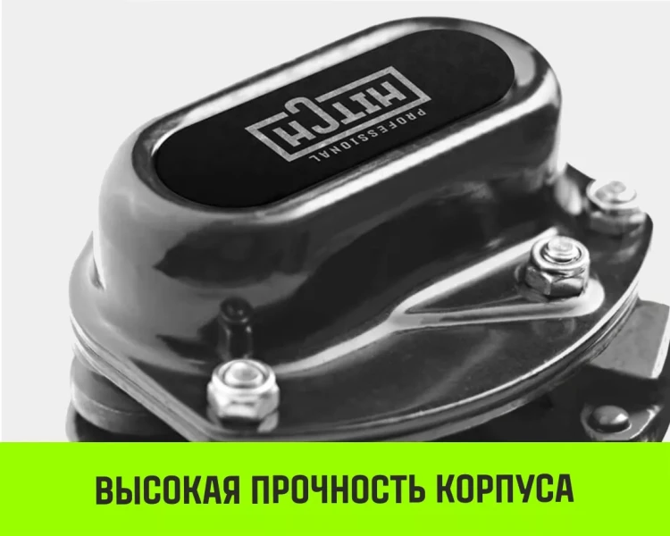Таль ручная цепная HITCH CH200-G, 0.5 т, 3 м. Гальваническая цепь купить в Кургане