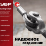 ЗУБР 5 x 15 мм, 1 шт, одинарный блок (304586-15) купить в Кургане