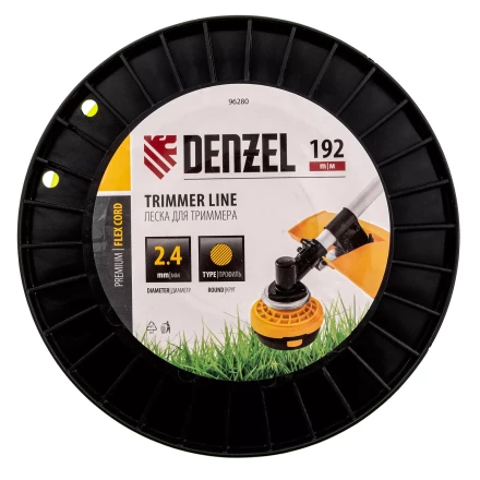 Леска для триммера круглая Denzel, 2,4мм х 192м, на DIN катушке FLEX CORD, 96280 купить в Кургане