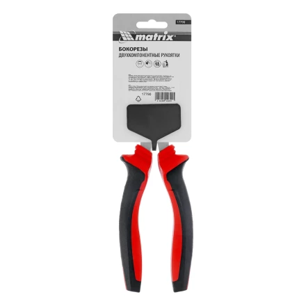Бокорезы Matrix, 160 мм, хром-ванадий, двухкомпонентные рукоятки, 17790 купить в Кургане