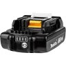 Аккумулятор Makita 18V 2Ач BL1820B (632H91-7) купить в Кургане