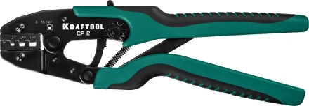 Пресс-клещи PKS-2 для втулочных наконечников 45461-2 купить в Кургане