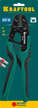 Пресс-клещи PKS-2 для втулочных наконечников 45461-2 купить в Кургане