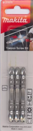 Биты Makita PH3 65мм 3шт, 2-х сторонние (B-21870) купить в Кургане