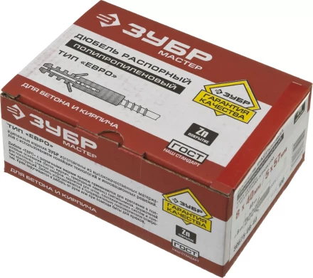 Дюбель ЗУБР "МАСТЕР" распорный полипропиленовый, тип "ЕВРО", в комплекте с шурупом-крюком, 8 х 40 /  5 х 57 мм, 100 шт 30675-08-40 купить в Кургане