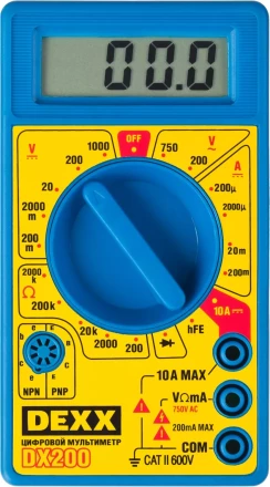 Мультиметр DEXX DX200 цифровой 45300 купить в Кургане