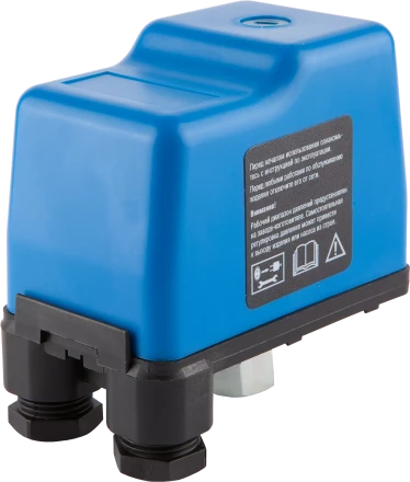 Реле давления ЗРД серия МАСТЕР купить в Кургане