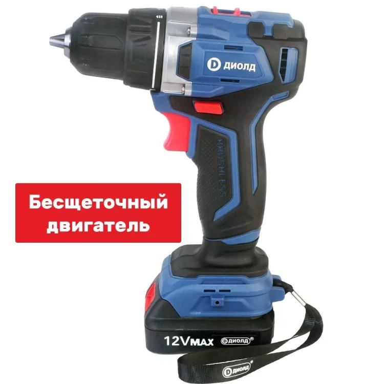 Аккумуляторная дрель-шуруповерт Диолд ДЭА-12ЛИ-08 купить в Кургане