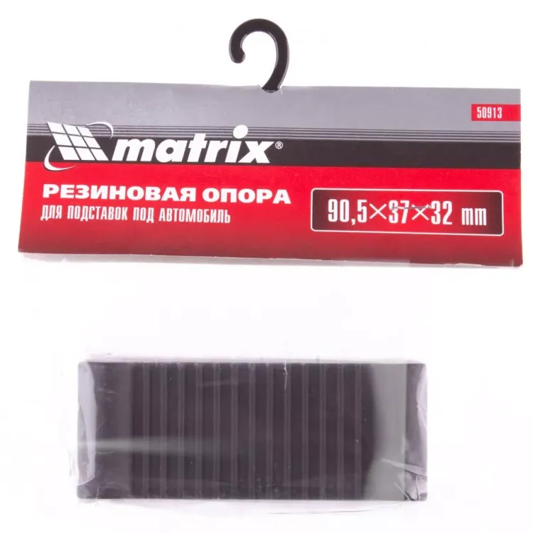 Резиновая опора для подставок под автомобиль 2т 3т Matrix 50913 купить в Кургане