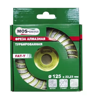 Фреза алмазная торцевая турбированная 125*4.5*22.23 купить в Кургане