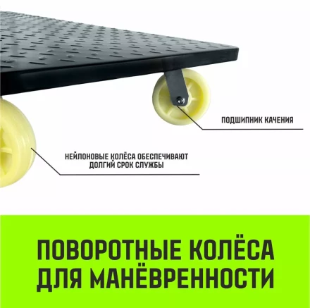 Тележка ручная платформенная металлическая HITCH 600кг 650*1100 колеса нейлоновые 150мм (SZ086117) купить в Кургане