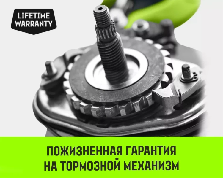 Таль ручная цепная HITCH CH200-G, 0.5 т, 4.5 м. Гальваническая цепь купить в Кургане