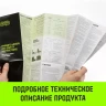 Таль ручная цепная HITCH CH200-G, 0.5 т, 4.5 м. Гальваническая цепь купить в Кургане