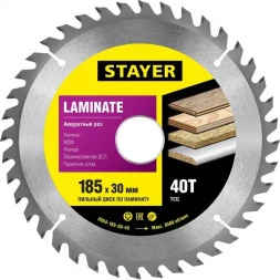 Пильный диск "Laminate line" для ламината, 185x30, 40T, STAYER 3684-185-30-40