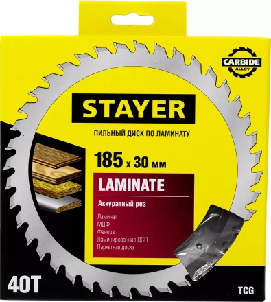 Пильный диск &quot;Laminate line&quot; для ламината, 185x30, 40T, STAYER 3684-185-30-40 купить в Кургане