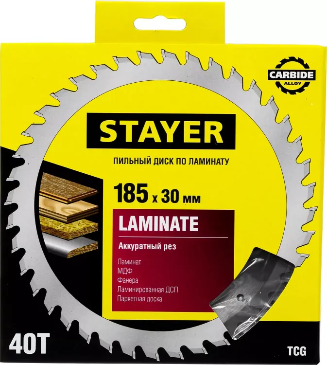 Пильный диск "Laminate line" для ламината, 185x30, 40T, STAYER 3684-185-30-40 купить в Кургане