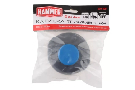 Триммерная катушка HAMMER 231-106 купить в Кургане