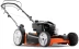 Газонокосилка HUSQVARNA LB 155 S HUSQVARNA купить в Кургане