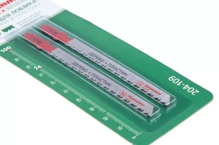 Пилки для лобзика HAMMER JG WD-PL T101BF (2pcs) купить в Кургане