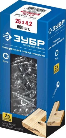 ЗУБР 25 х 4.2 мм, редкая резьба, ТХ20, цинк, 500 шт, саморез для глухих отверстий, Профессионал (30081-42-025) купить в Кургане